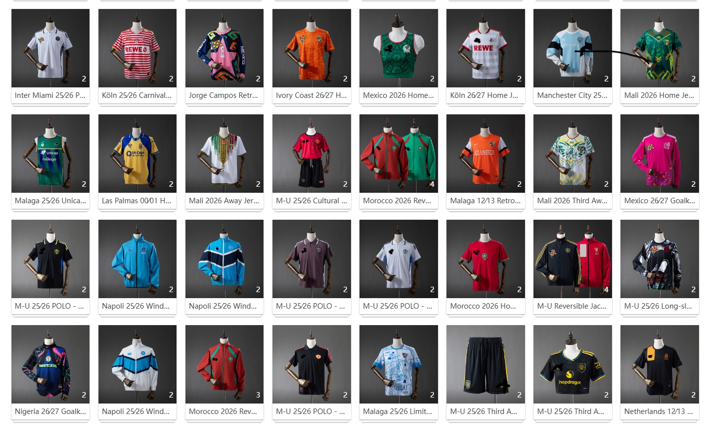 Jersey Collection